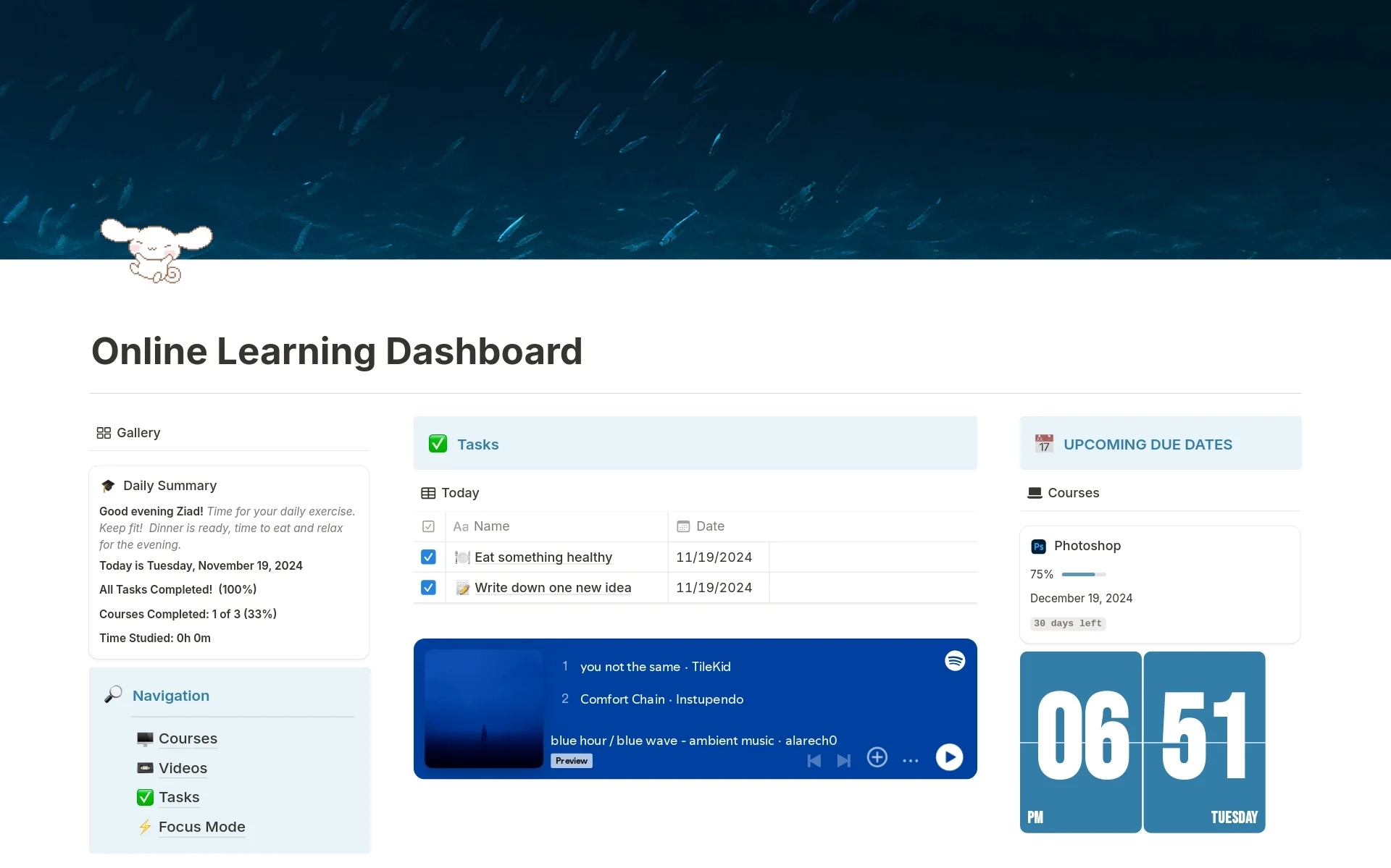 /img/products/online-learning-dashboard/main.webp