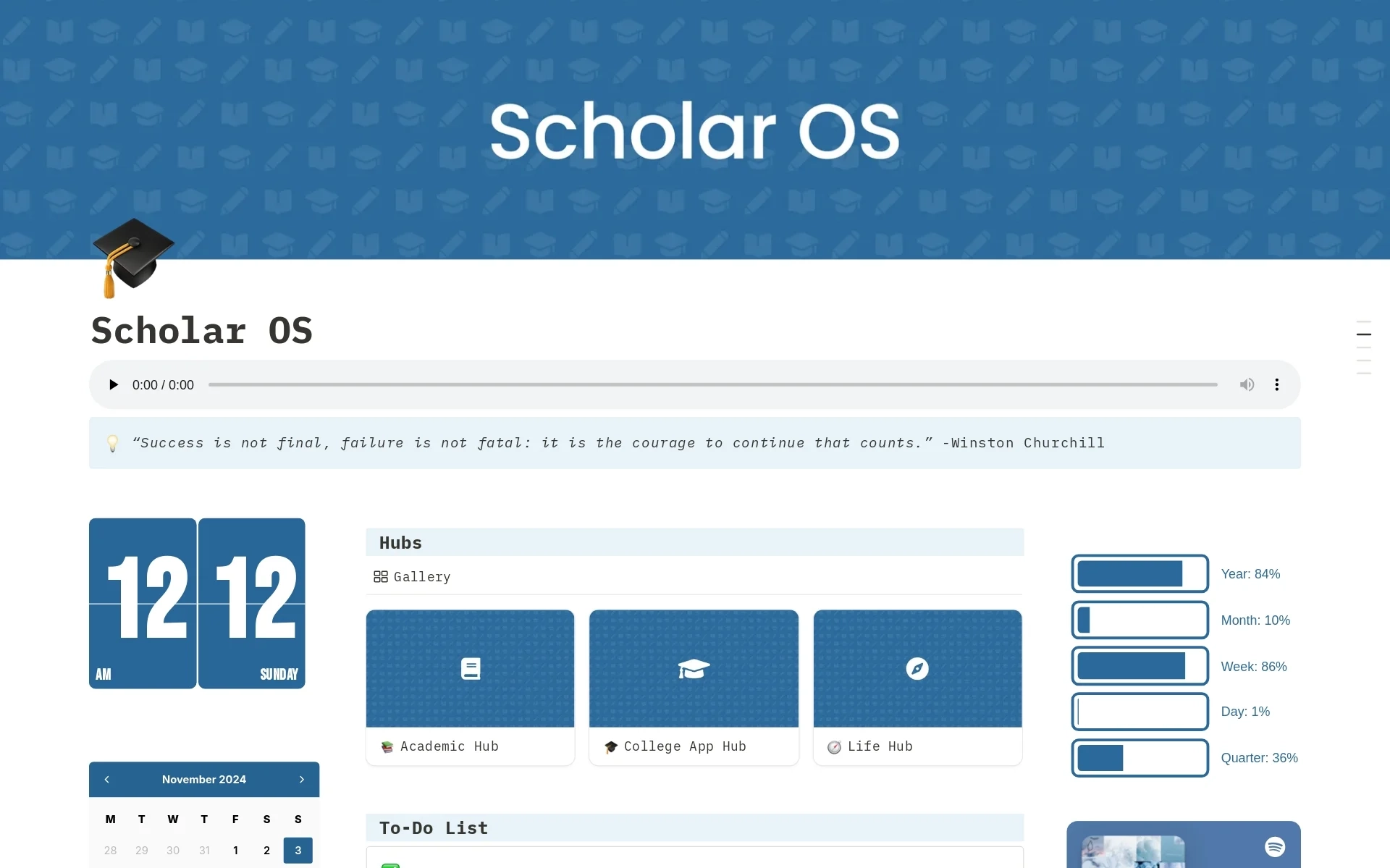 /img/products/scholar-os/main.webp